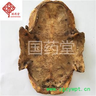 龟板 制龟板 统 国药堂 专注品质 产地 广东省图2
