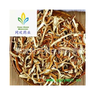 【新货陈皮丝】@【同欢药材】中药材批发供应  规格齐全 量大从优 产地 广西壮族自治区