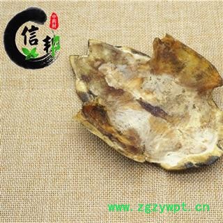 龟板正品国产旱龟板产地直销一件代发专营贵细类冷被偏门专注品质，诚信信邦！图3