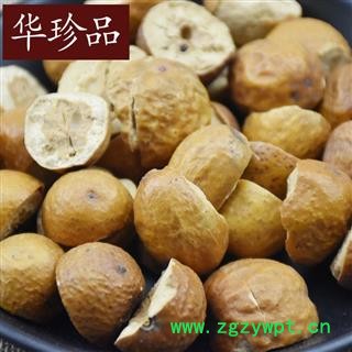 川楝子 01 川楝子 选 产地 安徽省图2