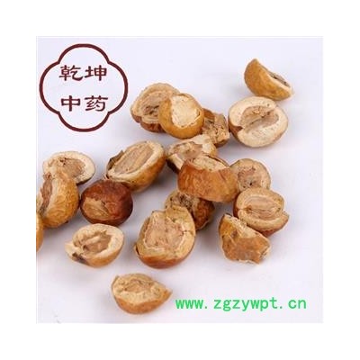 苦楝子川楝子 无硫统货 产地 四川省【品种齐全 诚信经营】