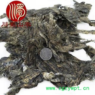 干蟾皮整张统货散装1公斤起批蟾蜍皮产地直供蟾衣川蜀山农中药材批发图3