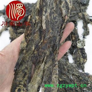 干蟾皮整张统货散装1公斤起批蟾蜍皮产地直供蟾衣川蜀山农中药材批发图4