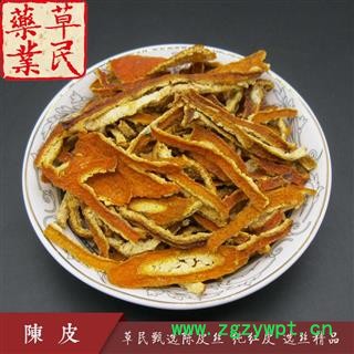 草民甄选陈皮丝 纯红皮 选丝精品 专业批发量大从优图3
