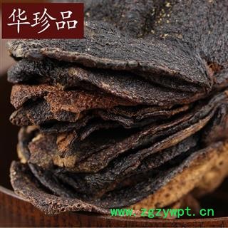 陈皮 02 新会陈皮 3年 产地 浙江省图2