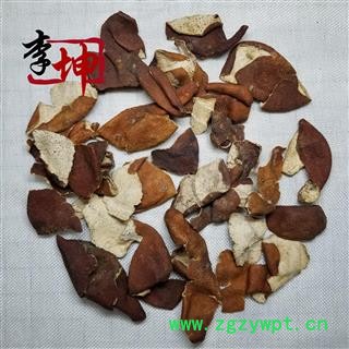 【99包邮】陈皮 四年老陈皮 四川产 橘皮【良心经营 品种齐全】图2