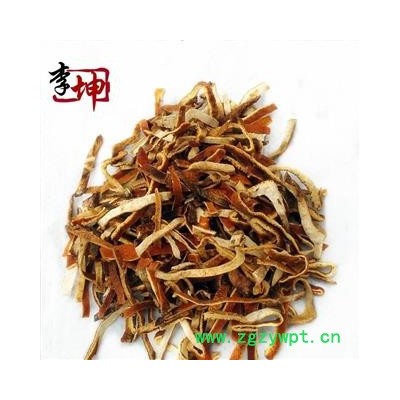 【99包邮】陈皮 橘类统丝 四川产 红橘皮不少于95% 【良心经营 品种齐全】