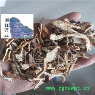 陈皮 5年老陈皮 无硫磺 味道香 足干 国峰药业 重在品质 产地 浙江省图2