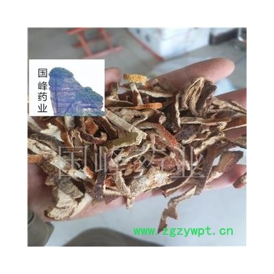 陈皮 5年老陈皮 无硫磺 味道香 足干 国峰药业 重在品质 产地 浙江省