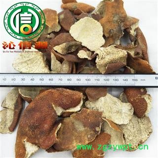 【满包邮】陈皮块3~4年统货散装产地直供橘皮沁信源中药批发图2