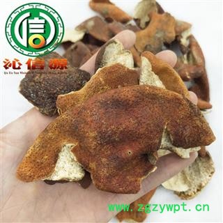 【满包邮】陈皮块3~4年统货散装产地直供橘皮沁信源中药批发图3