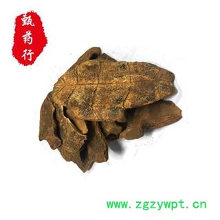 龟板 制龟板统货 产地 浙江省 1公斤装图2
