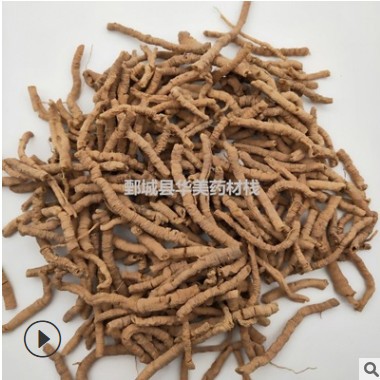 远志1000克【华美中药】中药材现货批发供应【 选货远志筒】新货图2