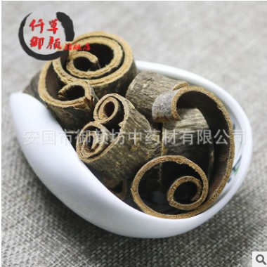 低价销售供应厚朴丝 大货供应川厚朴1000G图3