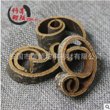 低价销售供应厚朴丝 大货供应川厚朴1000G