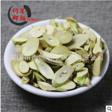 供应批发桑枝 桑树枝1000G