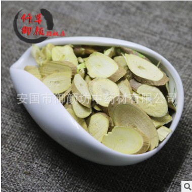 供应批发桑枝 桑树枝1000G图3