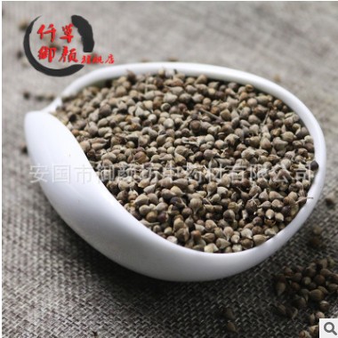 批发黄荆子大货 黄荆子 填充用黄荆子图2