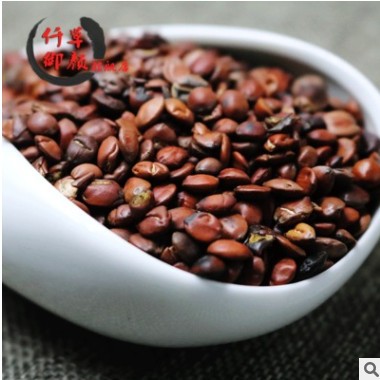 批发供应酸枣仁 枣仁图3