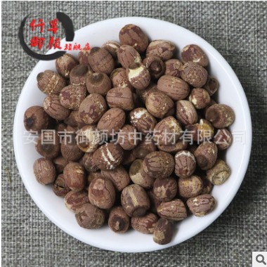 长期供应 各种红莲子1000G 红莲子肉图2