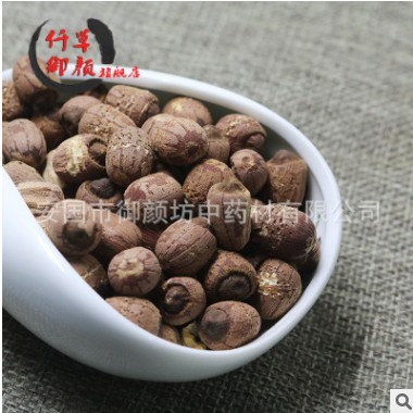 长期供应 各种红莲子1000G 红莲子肉图3