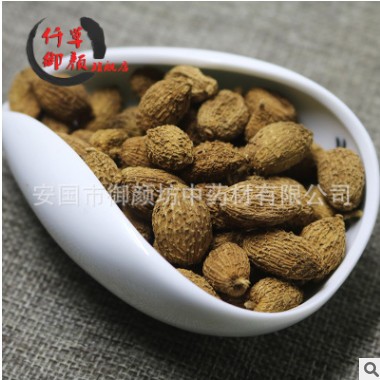 批发销售 壳砂 砂仁1000G 缩砂仁 缩砂蜜图2