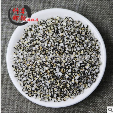 批发 王不留行 王不留行籽1000G图3