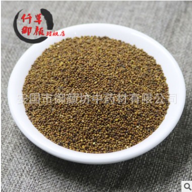 供应菟丝子1000G 吐丝籽图3