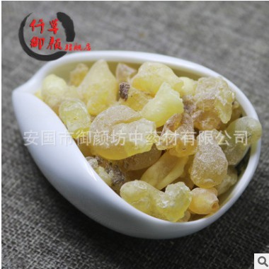 批发销售乳香 乳香珠1000G图2