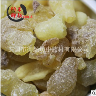 批发销售乳香 乳香珠1000G图3