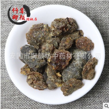 批发供应没药1000G图2