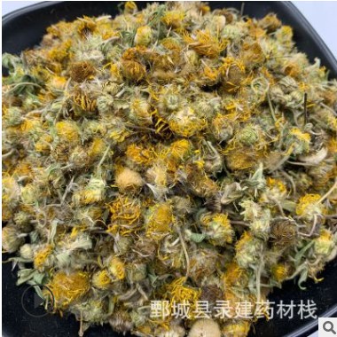 批发零售常用中药材 无硫熏 旋复花 500g 产地山东录建药业旋复花图3