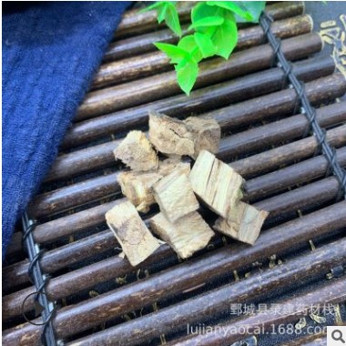 批发零售常用中药材 无硫熏 葛根 柴葛根 500g 产地安徽 录建药业图2