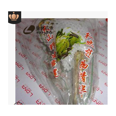 天山雪莲 雪莲花 产地直销 统 产地 新疆维吾尔自治区