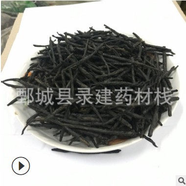 批发 苦丁茶花草茶 大叶苦丁茶散装 广西苦丁茶图2