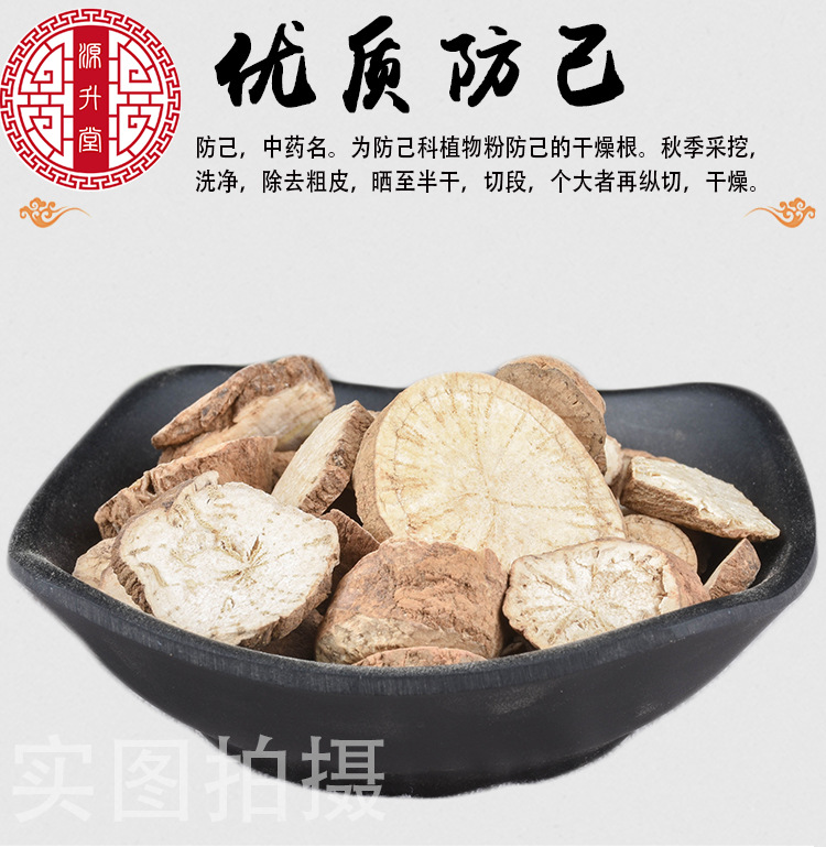 新版式-2_01.jpg