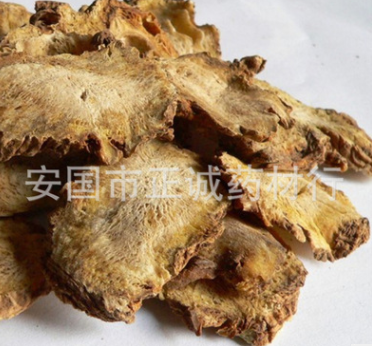 【正诚药业】中药材 独活片【独活片】 量大从优图3