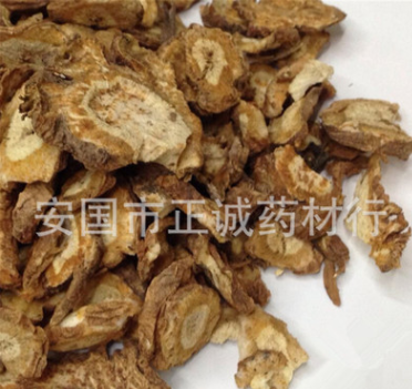 【正诚药业】中药材 独活片【独活片】 量大从优图2