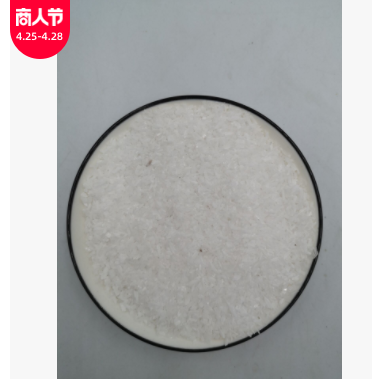 石膏 中药材 500克 【心稳中药】石膏 石膏颗粒 供应零售批发