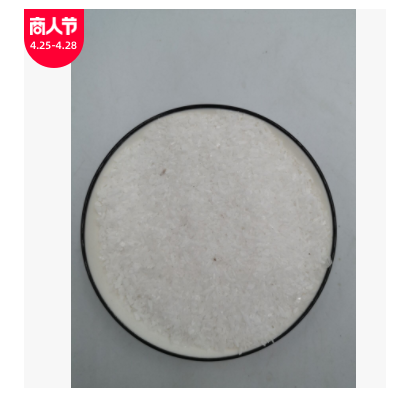 石膏 中药材 500克 【心稳中药】石膏 石膏颗粒 供应零售批发