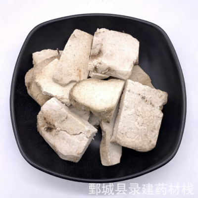 茯神 茯神块 选装 500g 产地云南 录建药材栈批发零售常用中药材
