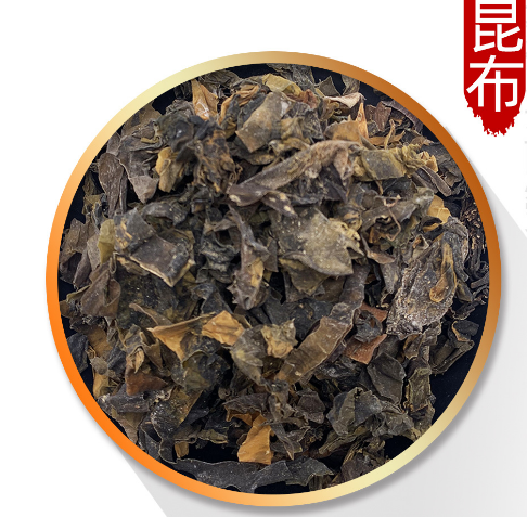 批发零售常用中药材 昆布 统装 500g 产地 江苏 录建药业 昆布图2