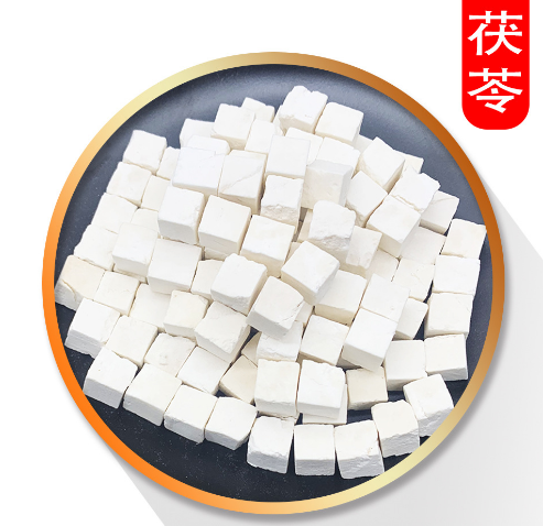 茯苓 云南茯苓丁 500g 白色方丁 茯苓颗粒录建药业批发零售中药材图2