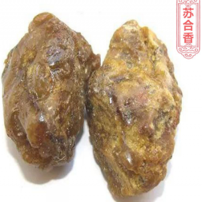 中药材苏合香批发苏合香粉一手货源头药材供应量大价优