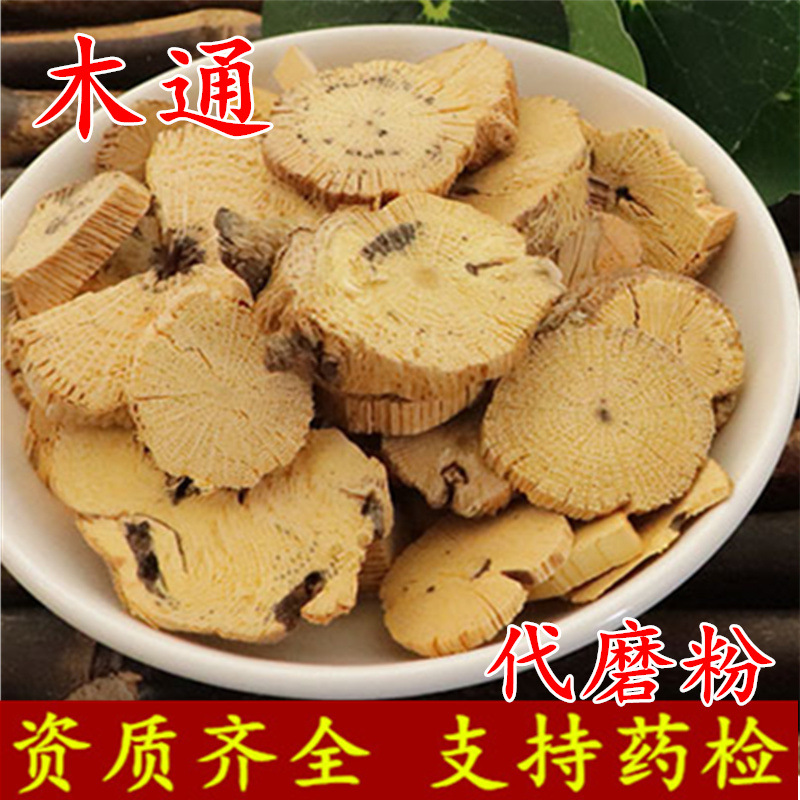 O1CN01vrsDhm1ar073QZ0oF_!!3979