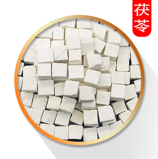 茯苓 选装 500g 产地云南 录建药材栈一站式采购 量大从优图2