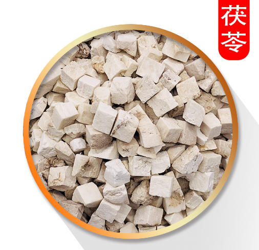 茯苓 选装 500g 产地云南 录建药材栈一站式采购 量大从优图3