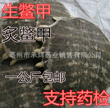 批发中药材皂刺 皂角刺 皂角针 支持药检 承接订单图2