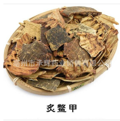 批发中药材皂刺 皂角刺 皂角针 支持药检 承接订单图3