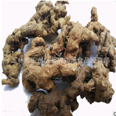 中药材淫羊藿根 仙灵脾 淫羊霍根 羊角叶根泡酒材料 新货无硫图3